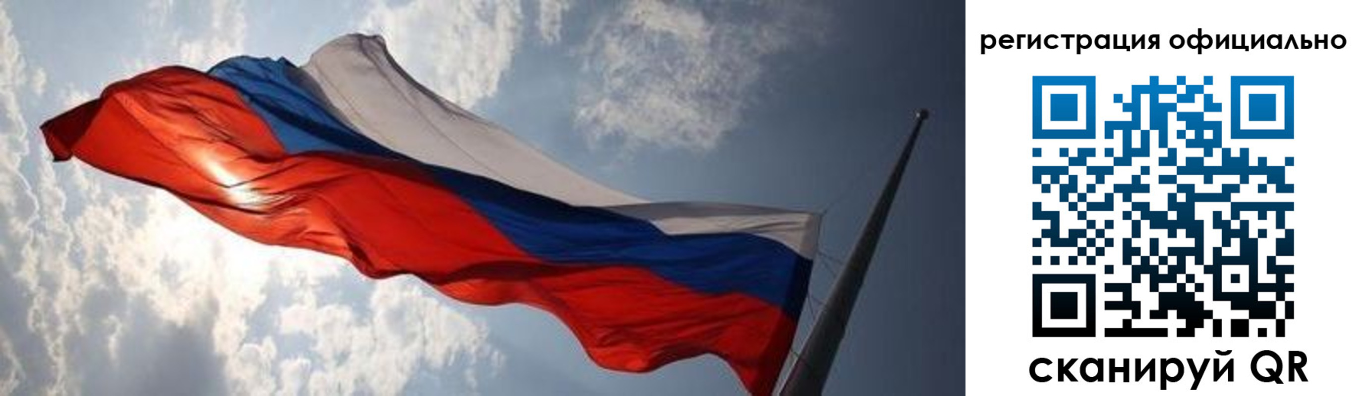 временная регистрация госуслуги в Буинске